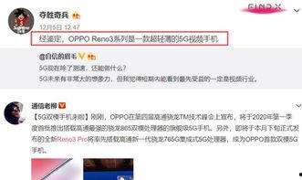 江西当地人爆料视频最新,揭秘当地最新事件真相