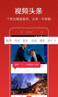 江西当地人爆料视频最新,揭秘当地最新事件真相  第2张