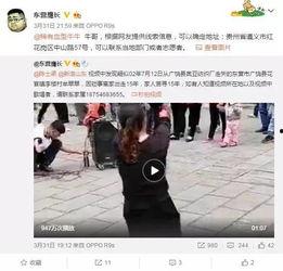 江西当地人爆料视频最新,揭秘当地最新事件真相  第3张
