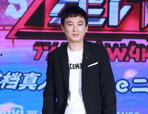 王思聪娱乐圈最新爆料,揭秘明星幕后真相  第2张