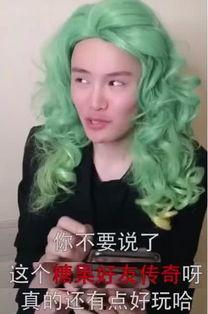 抖音网红音乐人吃瓜是谁,音乐与生活的完美融合  第3张