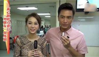 小李飞爆料妻子出轨视频,真相背后令人唏嘘  第2张