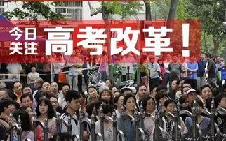 清江中学爆料新闻最新,揭秘校园重大事件背后的真相  第3张