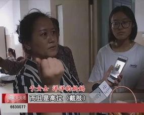 内蒙古男孩爆料新闻最新,揭秘草原深处惊人真相  第2张