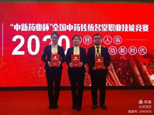 河北沧州新闻爆料视频,最新爆料视频揭示事件真相  第3张