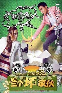 教父3在线观看免费版,重温黑帮传奇，揭秘家族兴衰  第2张