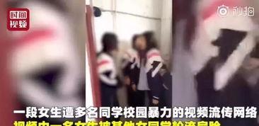 熊熊酱被爆料视频,揭秘背后惊人真相 第2张 熊熊酱被爆料视频,揭秘背后惊人真相 第2张