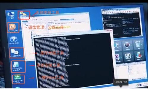 外网黑客原神爆料视频,外网黑客深度揭秘，游戏内幕曝光！  第3张
