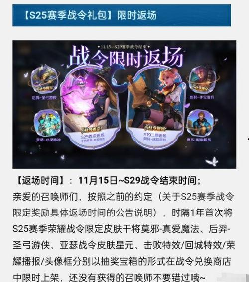 阿古多最新爆料,揭秘娱乐圈不为人知的秘密  第2张