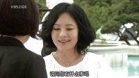 拜托小姐韩语在线观看,浪漫爱情与成长之旅  第3张