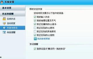 大渝网新闻爆料,揭秘事件背后惊人真相  第2张