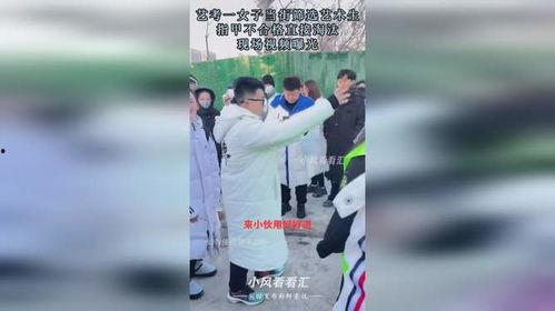 艺术生爆料视频,幕后真相与行业内幕大曝光  第3张