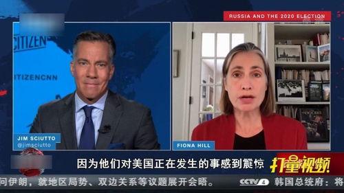 张桓最新爆料新闻报道视频,揭秘事件背后惊人真相  第2张