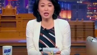 娱乐八卦爆料小姐姐是谁,神秘“小姐姐”身份曝光，网友热议不断！  第2张