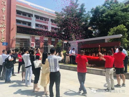 黎明更新最新爆料新闻报道  第2张