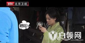 东北老妈爆料视频播放,揭秘家庭生活趣味瞬间  第3张