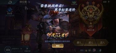 恶灵皮肤最新爆料视频,神秘特效与独特设计大揭秘！  第2张