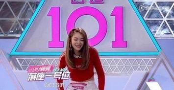 马小姐最新爆料,揭秘娱乐圈惊人内幕  第2张