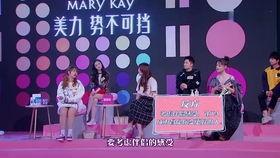 马小姐最新爆料,揭秘娱乐圈惊人内幕  第3张