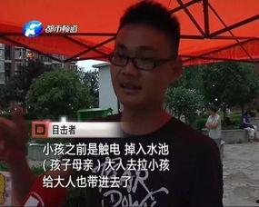 五华最新爆料新闻报道,揭秘事件背后惊人真相  第2张