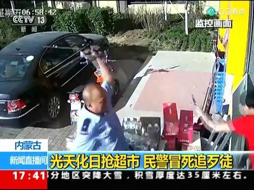 交警爆料歹徒事件视频,歹徒事件惊心动魄瞬间，视频曝光惊险一幕  第2张