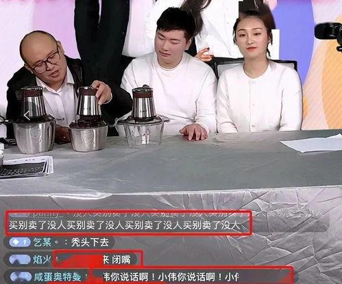 最新忠嫂爆料新闻报道,最新猛料揭露惊人内幕  第3张