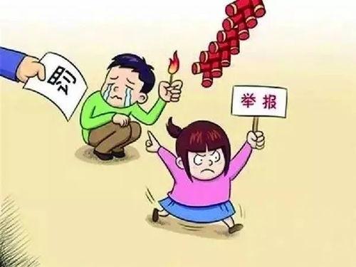 大余学生爆料盗窃案件最新,警方全力追查，涉案物品已初步锁定  第2张
