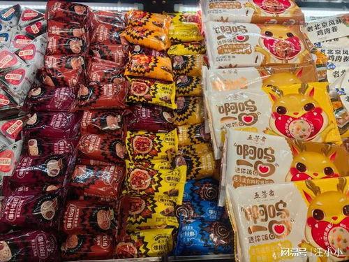 五芳斋饭团爆料视频下载,揭秘制作过程与美味秘诀  第2张