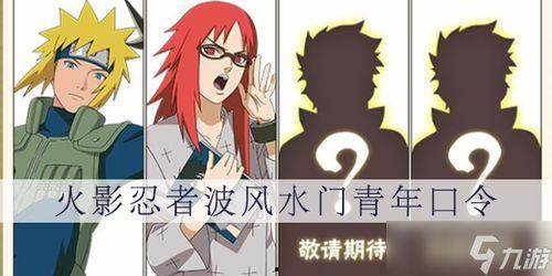 青年水门爆料评论视频,揭秘视频背后的惊人真相  第2张