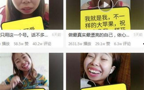 那些吃瓜退网的网红叫什么,揭秘那些消失的网络红人  第2张