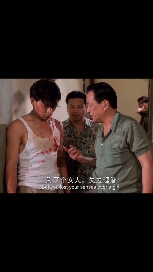 好看片在线观看,好看片在线观看，畅享视听新体验  第2张