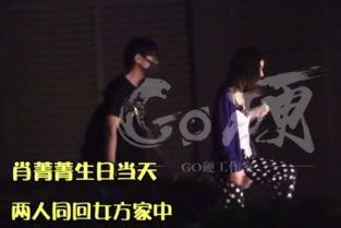 王大锤娱乐爆料是真的吗,真相揭秘，是真是假？  第2张