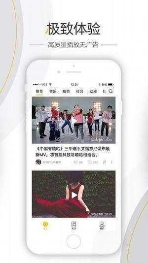 港圈八卦爆料大全最新视频,揭秘明星幕后故事，独家视频大揭秘！  第3张