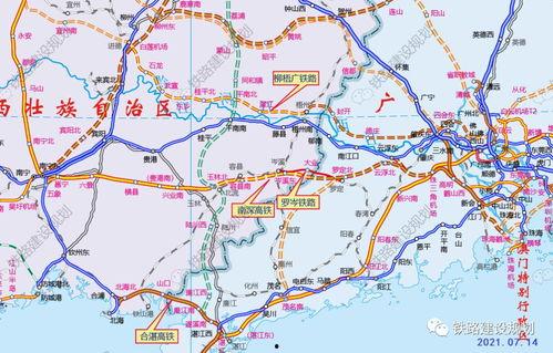 玉林南深高铁最新爆料,加速建设，未来交通新格局即将开启  第2张