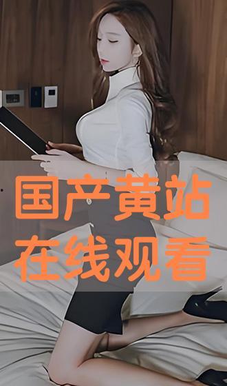 在线观看高清不卡,尽享高清在线观影之旅  第3张