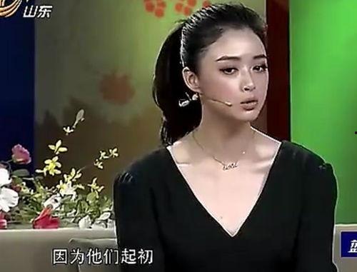 蒋欣爆料事件真相视频,揭秘背后惊人内幕  第2张