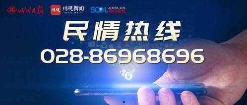 海门民情爆料网站最新,聚焦民生热点，共话发展新篇