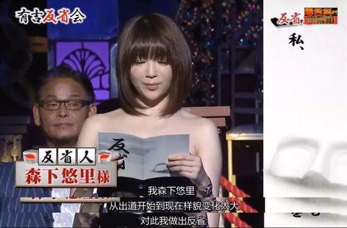 香港娱乐圈爆料人,揭秘幕后爆料人生  第3张