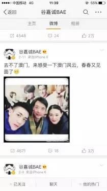 昆明小伙爆料视频最新,揭秘背后惊人真相！  第3张