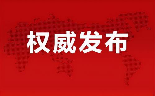 雅隽紫砂爆料最新消息,揭秘行业新动态与独家资讯  第2张