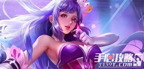 王昭君荣耀典藏最新爆料,王昭君荣耀典藏版本全新爆料揭秘  第2张