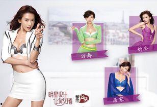 都市私语在线观看,揭秘现代都市情感纠葛  第3张