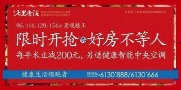 新闻爆料搞笑视频大全免费,免费观看欢乐无限  第3张