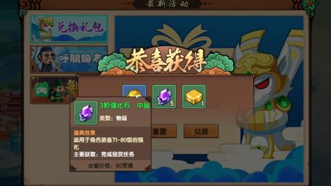 沙僧更新爆料视频,揭秘幕后爆料视频背后的故事  第2张