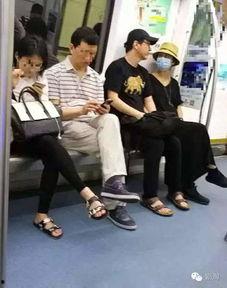 娱乐吃瓜酱地铁偶遇,娱乐吃瓜酱意外发现明星身影  第2张