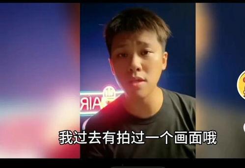 葛思齐最新爆料杨洋视频,精彩瞬间引网友热议  第2张