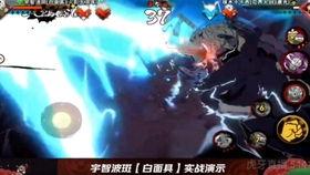 火影3月高招a最新爆料,神秘忍者新登场，全新技能引期待！  第2张