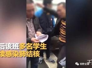 武汉被撞学生爆料案件视频,目击者视频揭露惊心瞬间  第2张