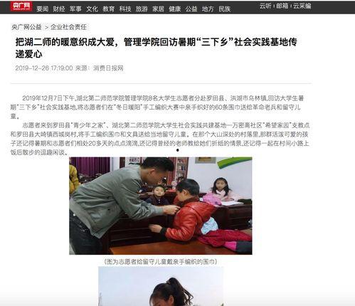 男大学生暑假视频爆料,揭秘校园生活背后的真实一面  第3张
