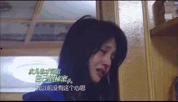 王祖蓝妹妹爆料视频,独家爆料视频内容大揭秘  第3张
